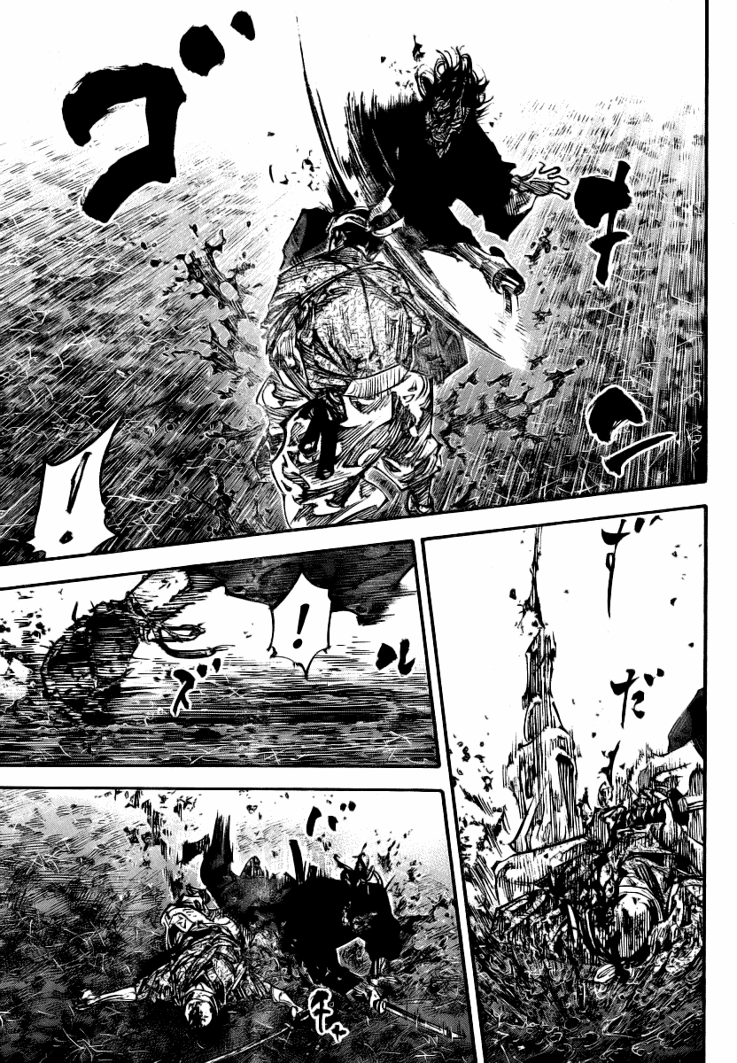 Read Vagabond EN Manga Online