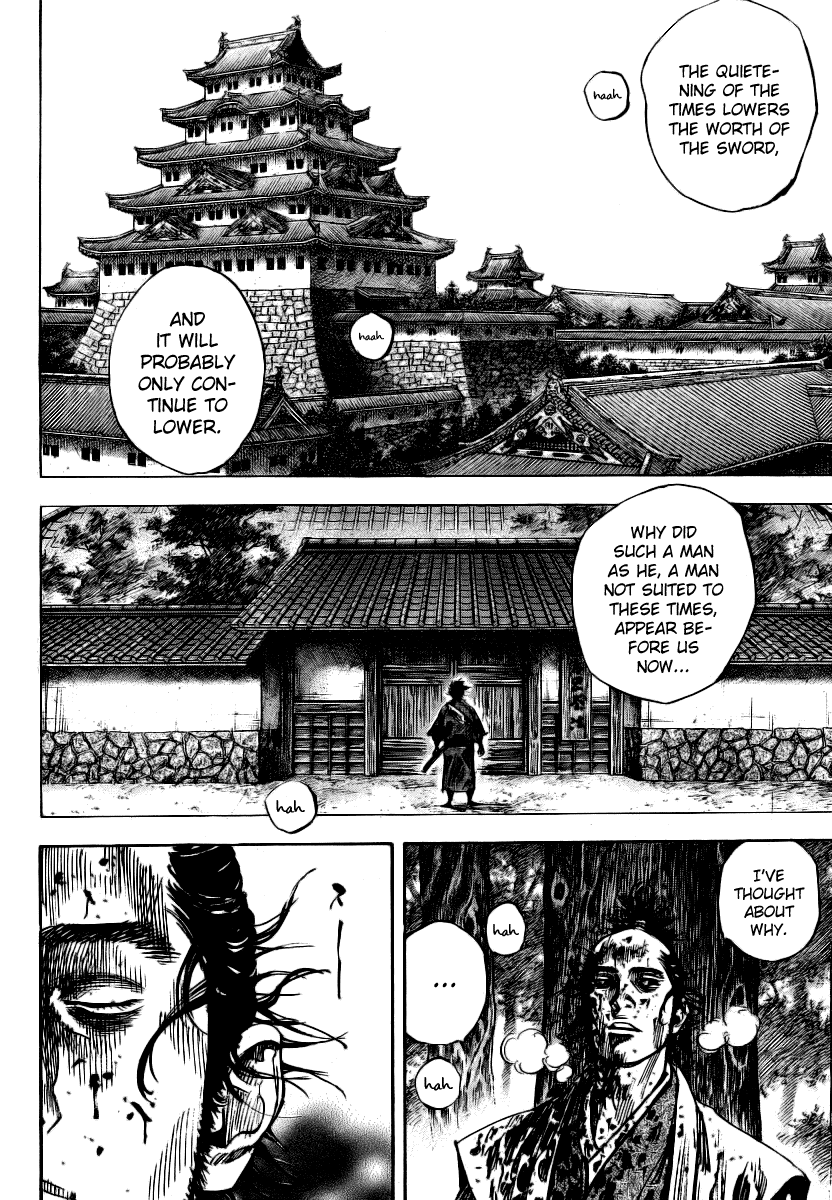Read Vagabond EN Manga Online
