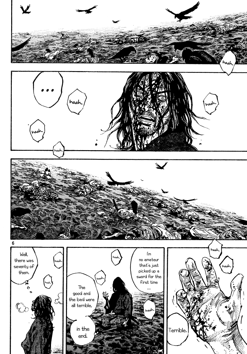 Read Vagabond EN Manga Online