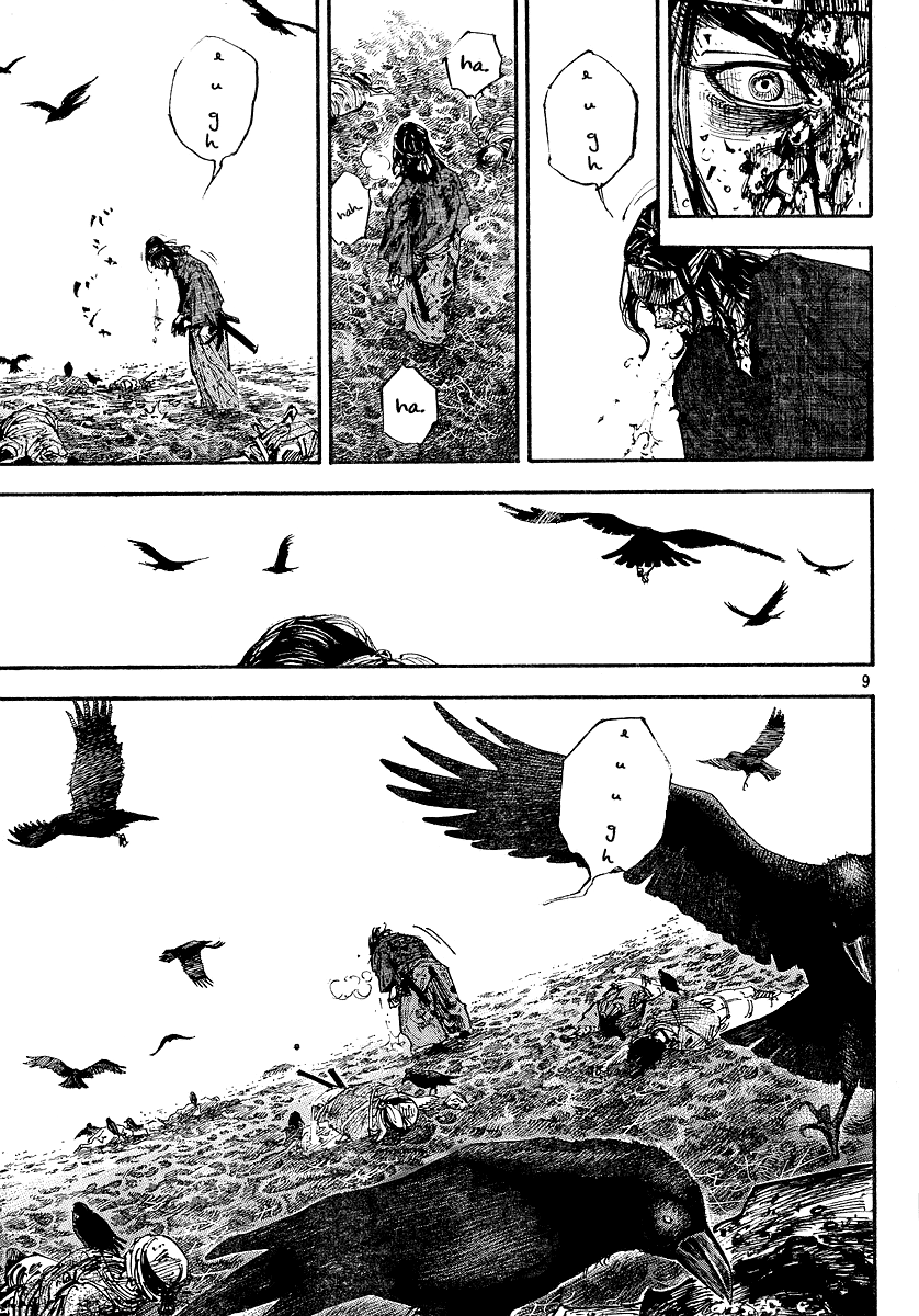 Read Vagabond EN Manga Online
