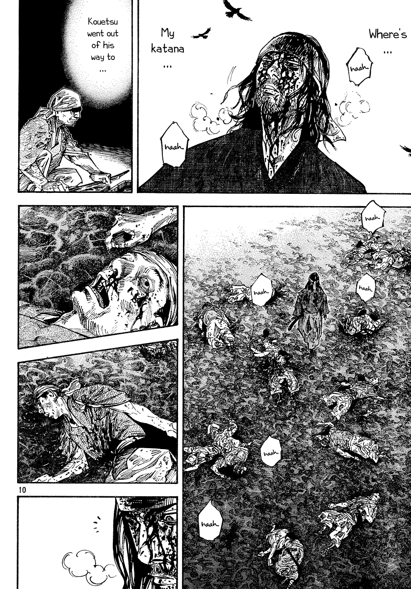 Read Vagabond EN Manga Online