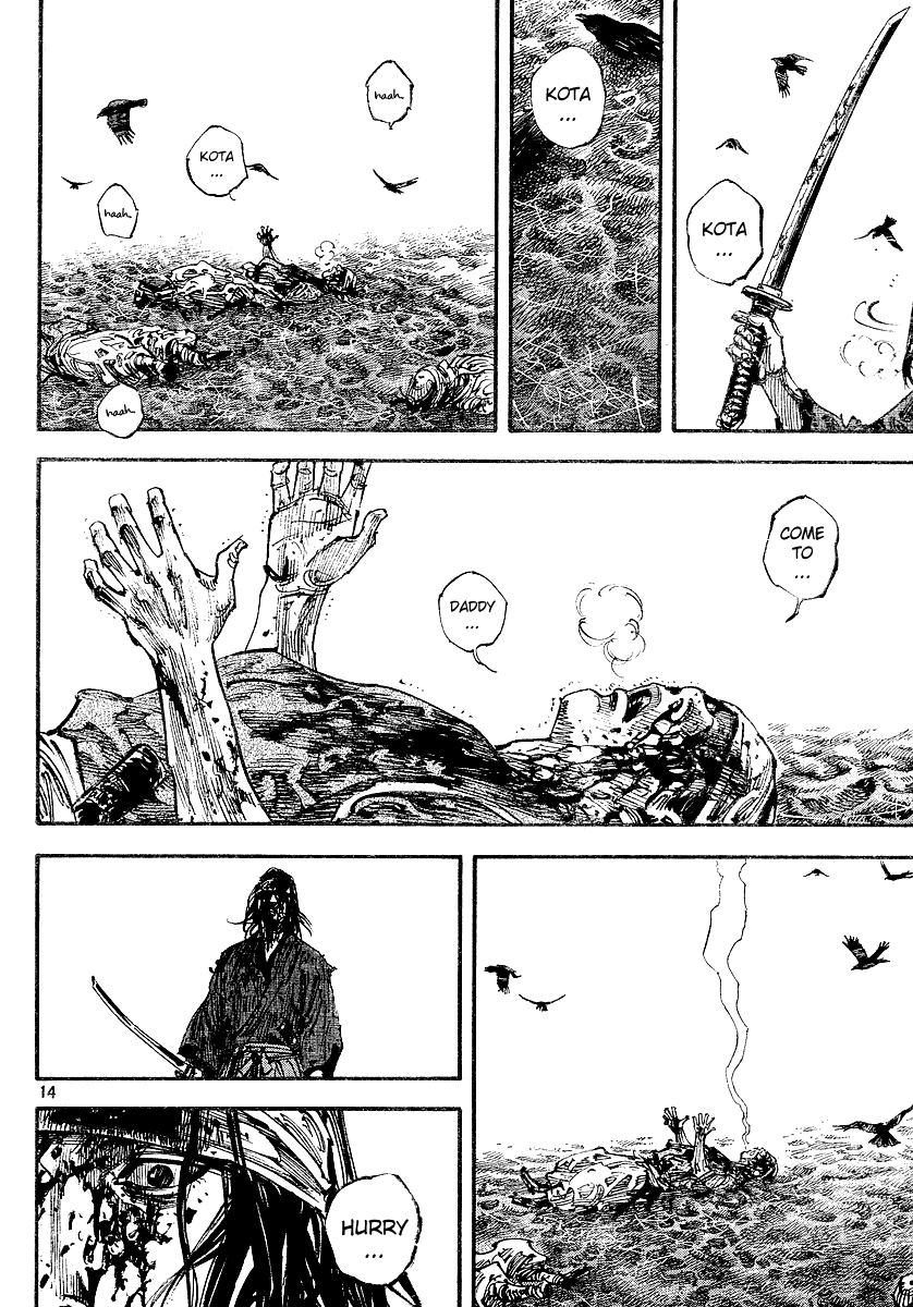 Read Vagabond EN Manga Online