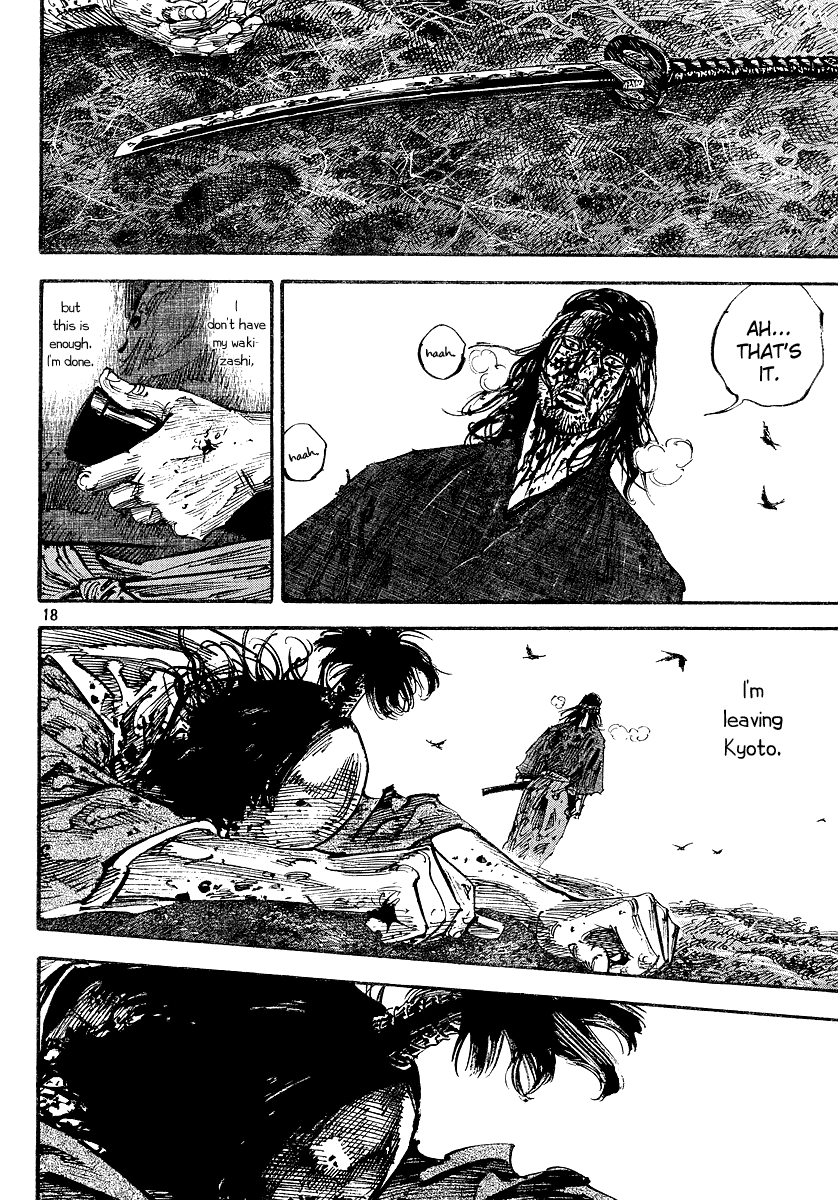 Read Vagabond EN Manga Online