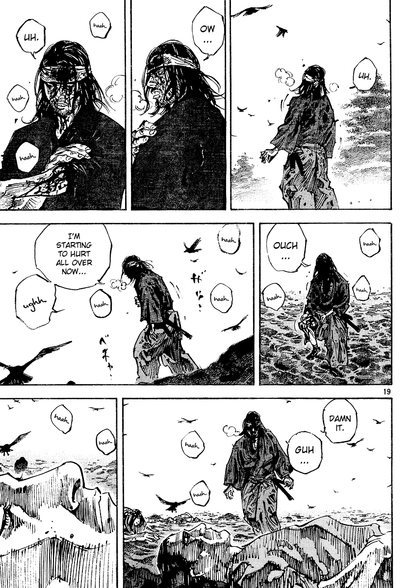 Read Vagabond EN Manga Online