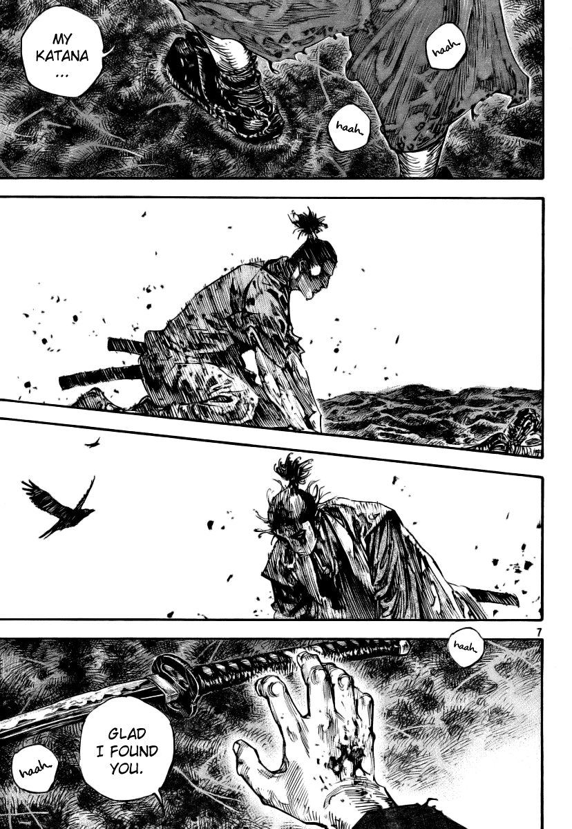 Read Vagabond EN Manga Online