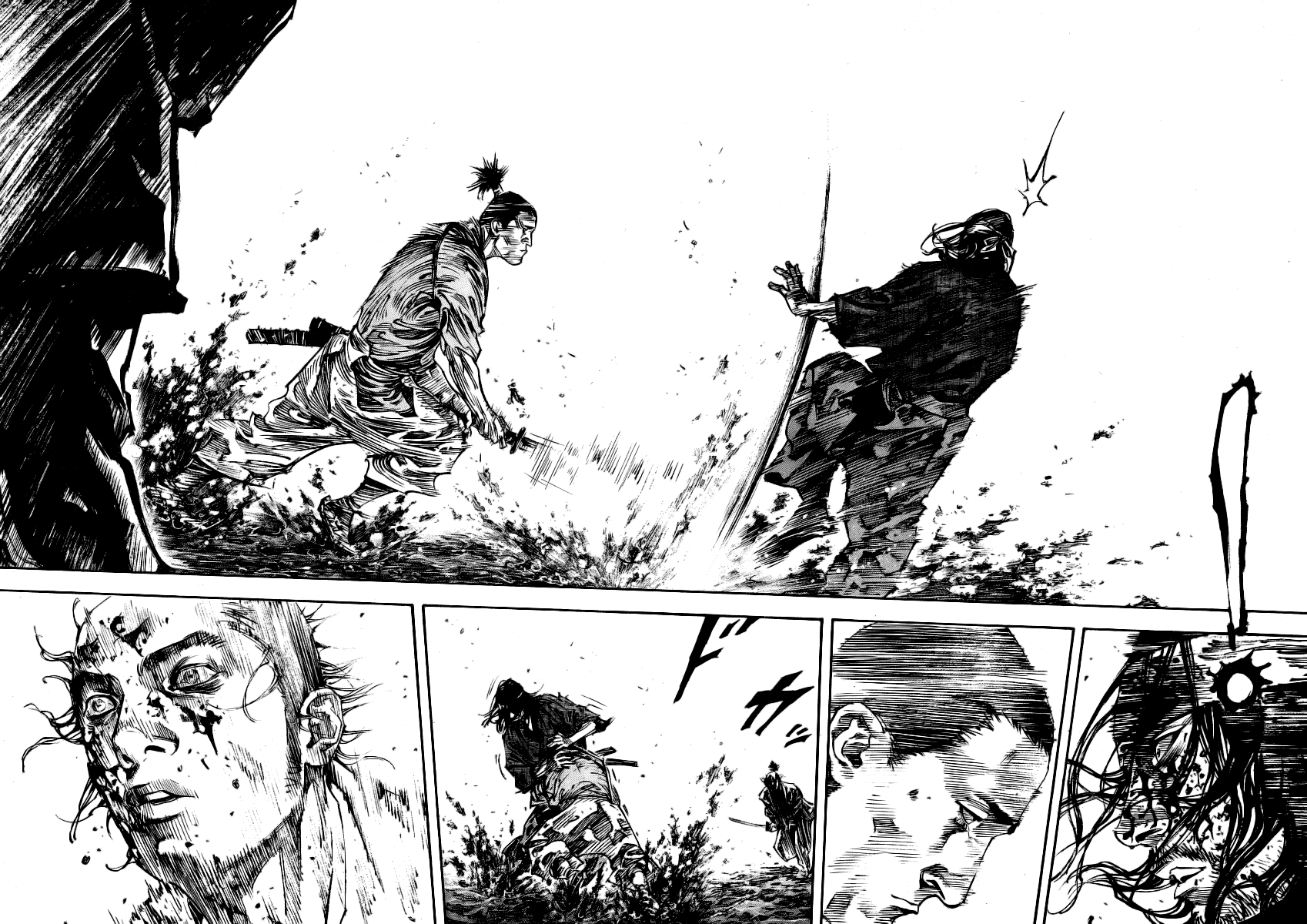 Read Vagabond EN Manga Online