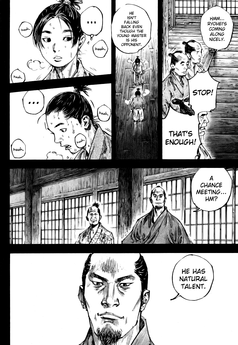 Read Vagabond EN Manga Online