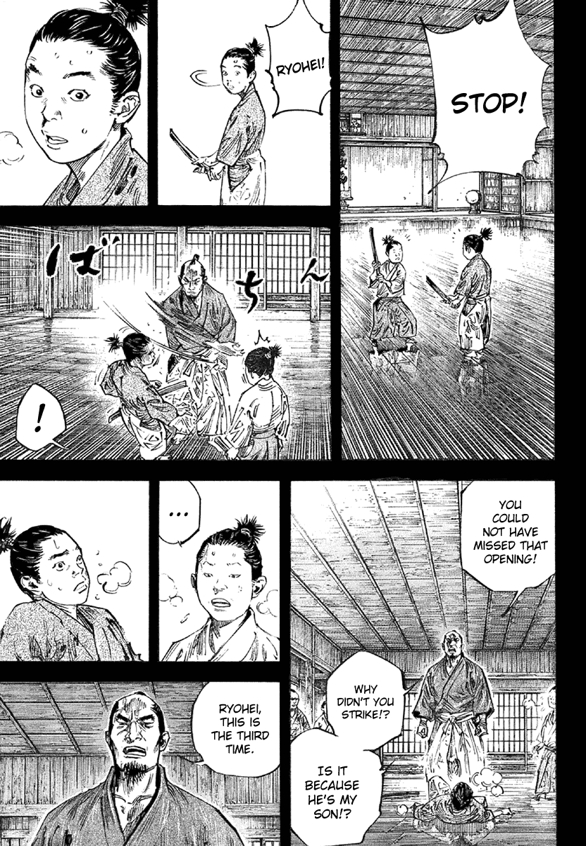 Read Vagabond EN Manga Online