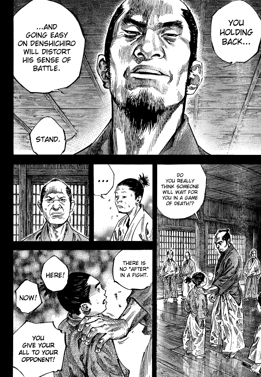 Read Vagabond EN Manga Online