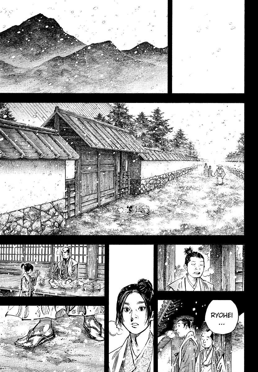 Read Vagabond EN Manga Online