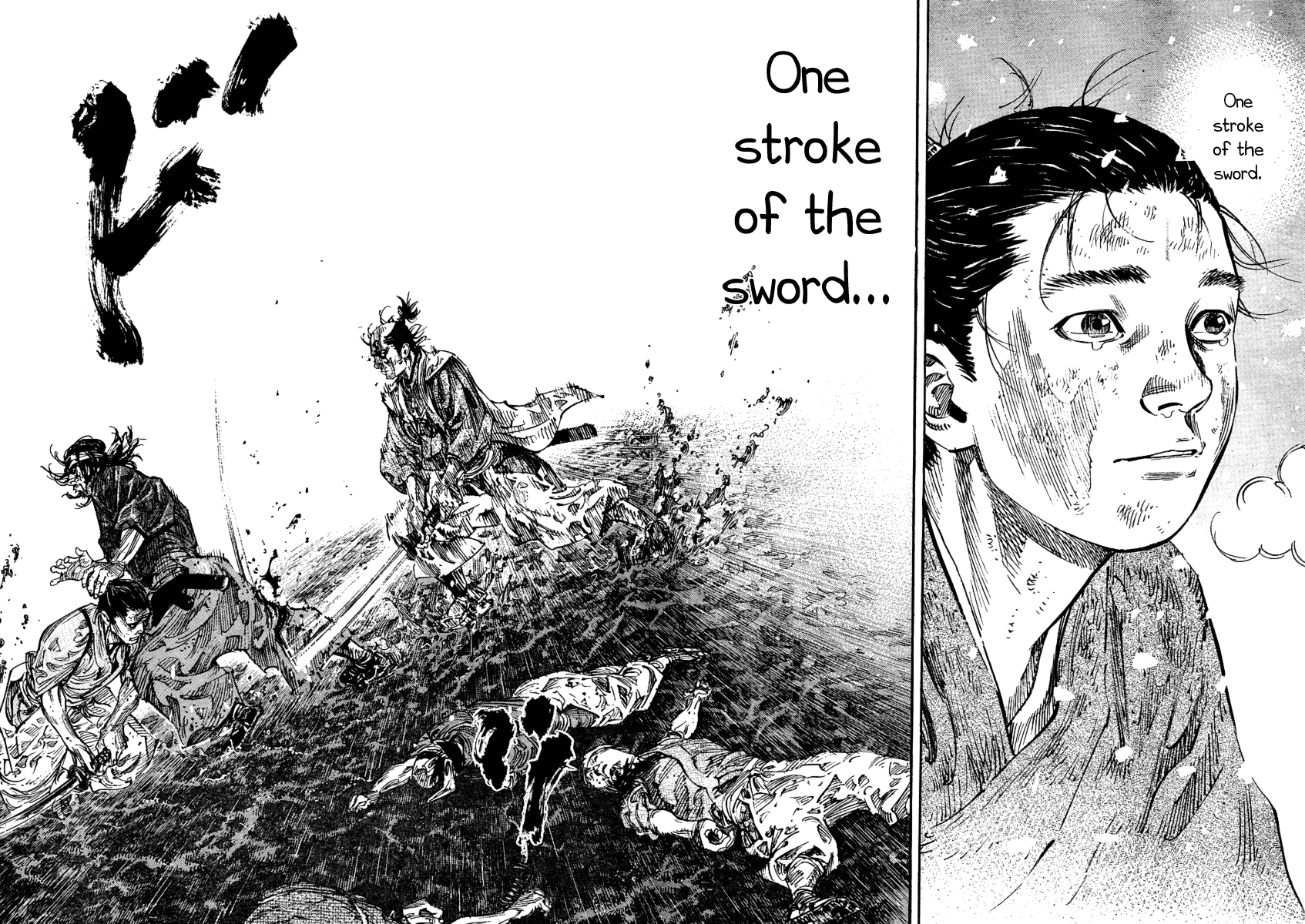 Read Vagabond EN Manga Online