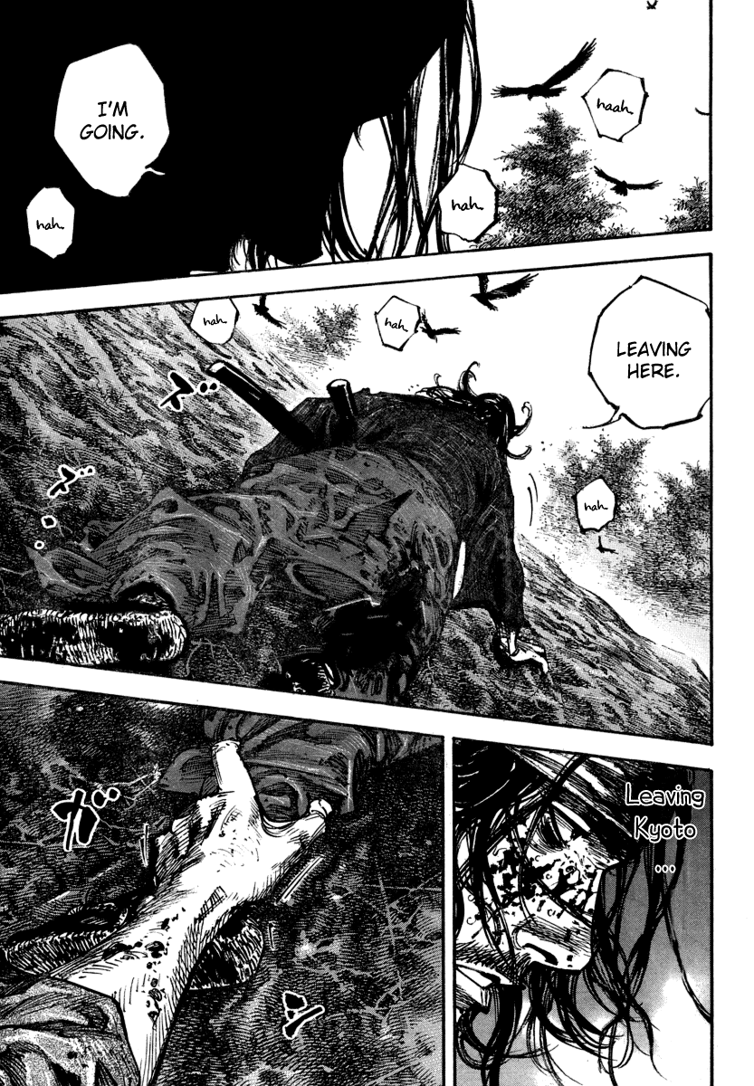 Read Vagabond EN Manga Online