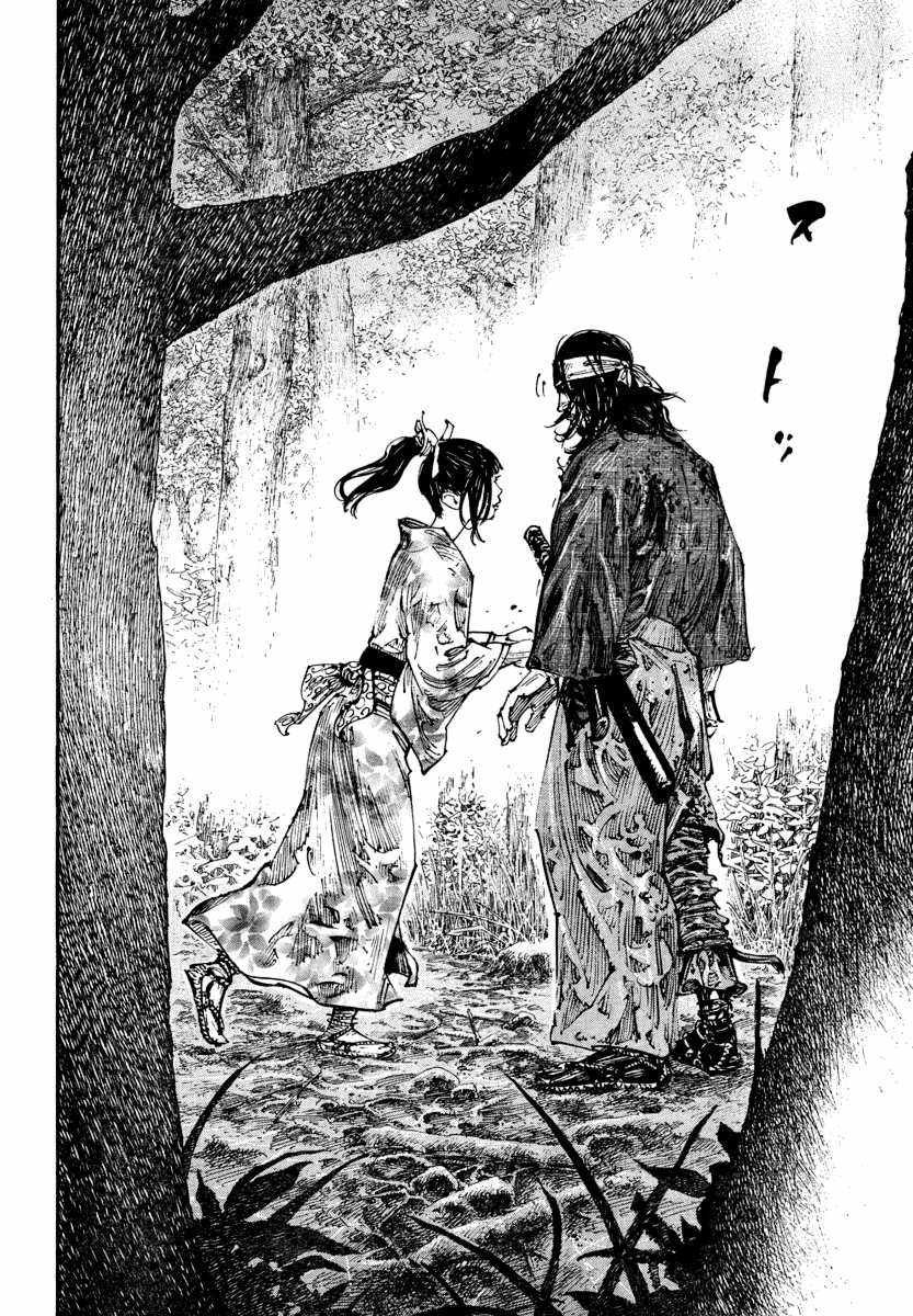 Read Vagabond EN Manga Online