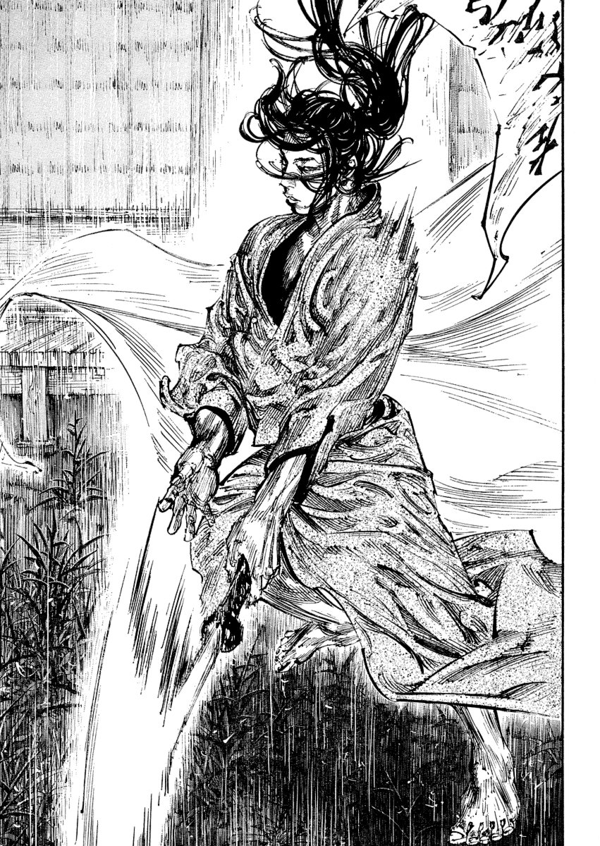 Read Vagabond EN Manga Online
