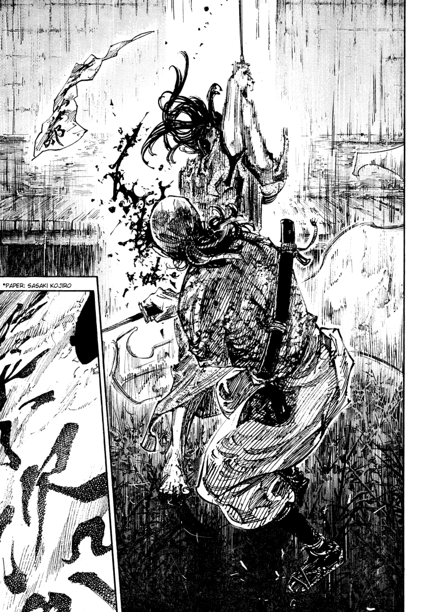 Read Vagabond EN Manga Online