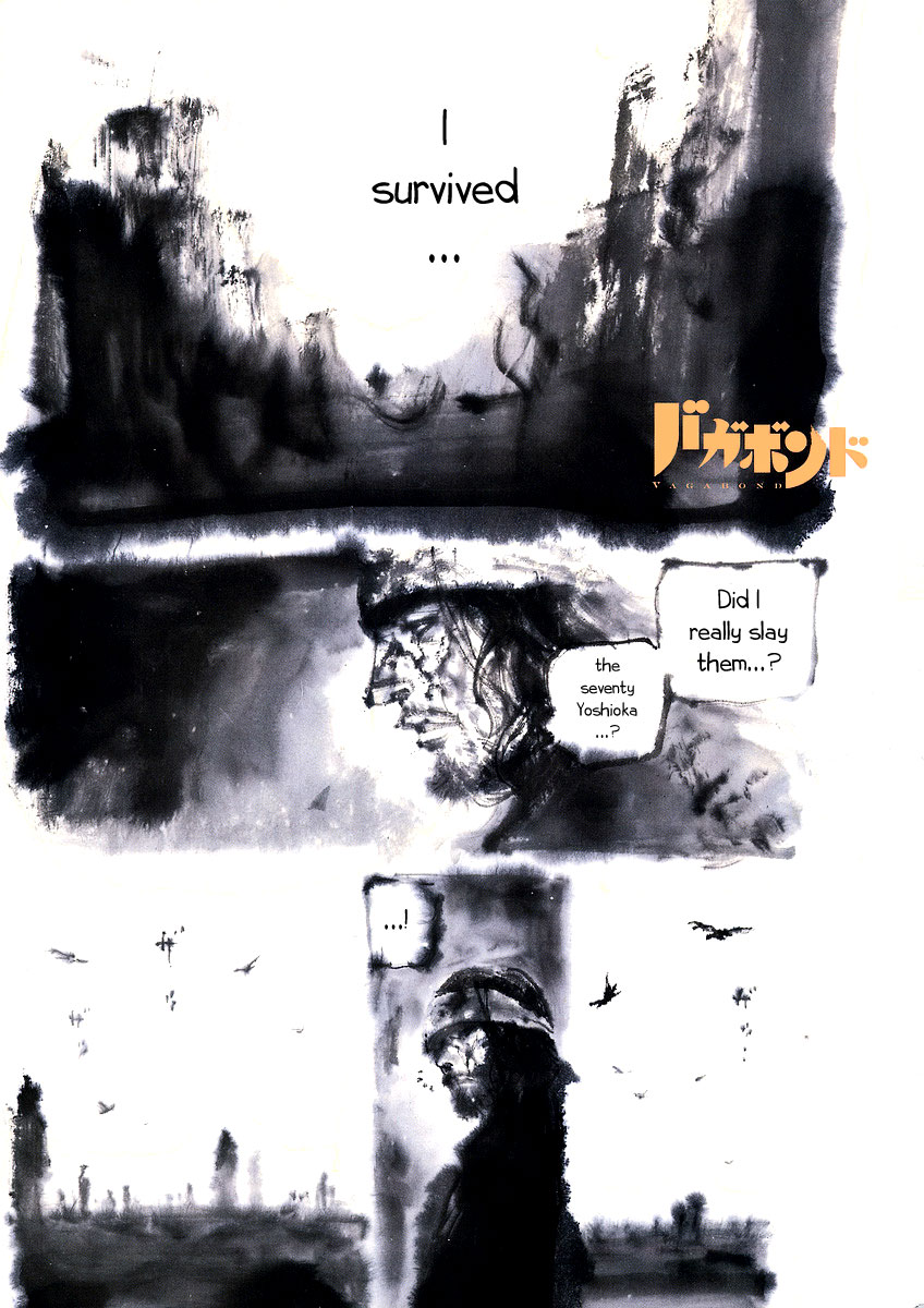 Read Vagabond EN Manga Online