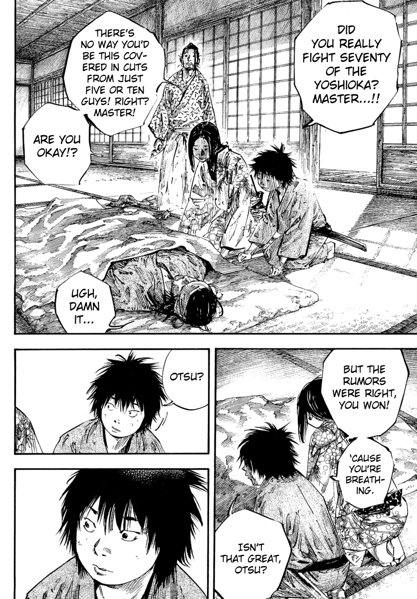 Read Vagabond EN Manga Online