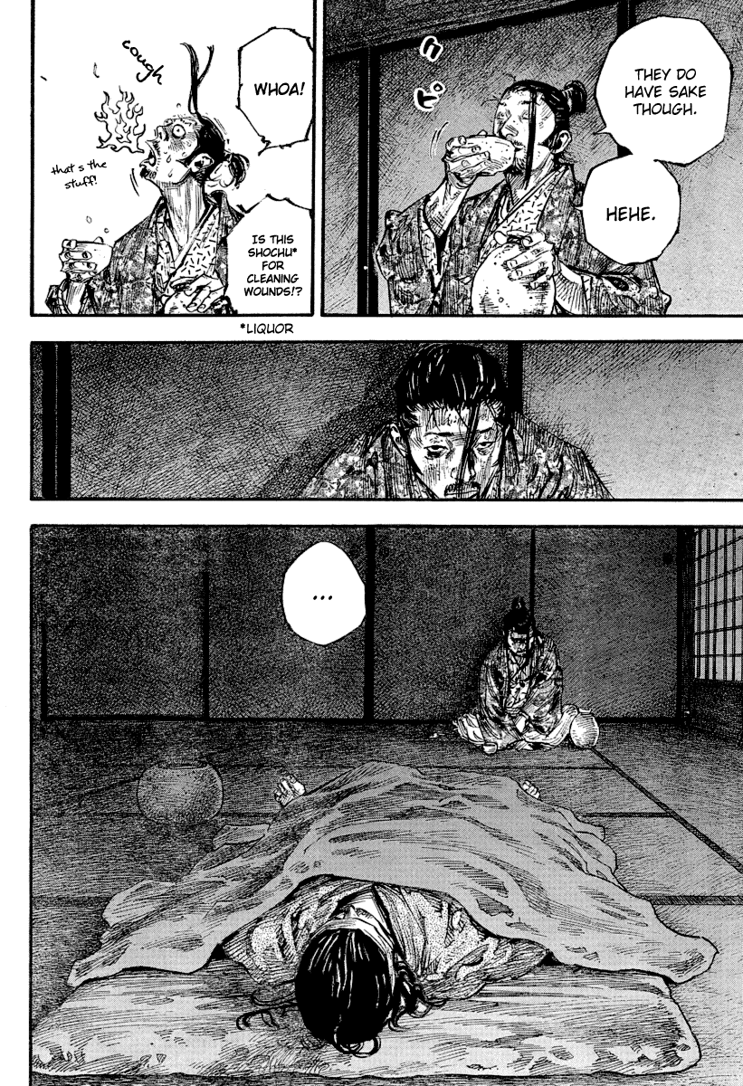 Read Vagabond EN Manga Online