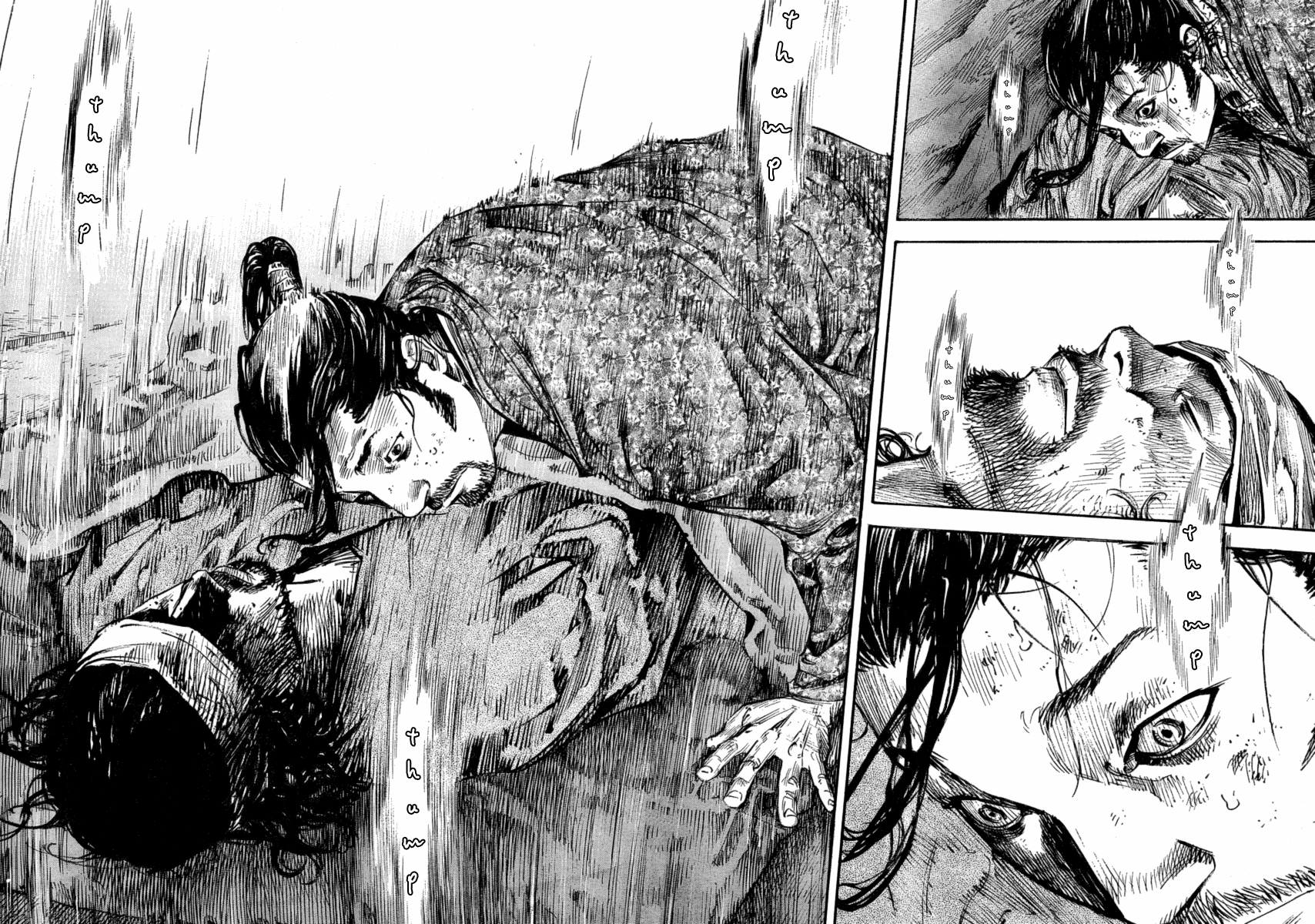Read Vagabond EN Manga Online