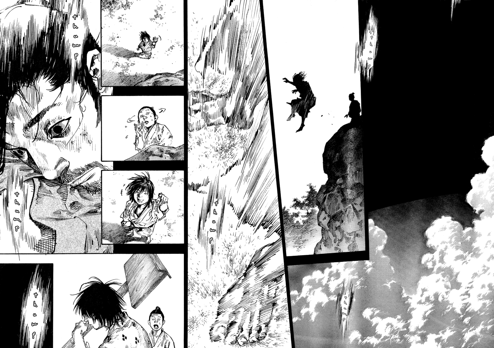 Read Vagabond EN Manga Online