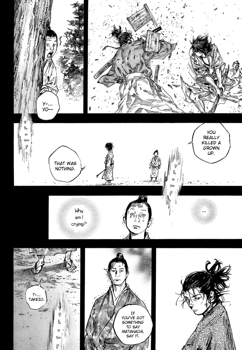 Read Vagabond EN Manga Online