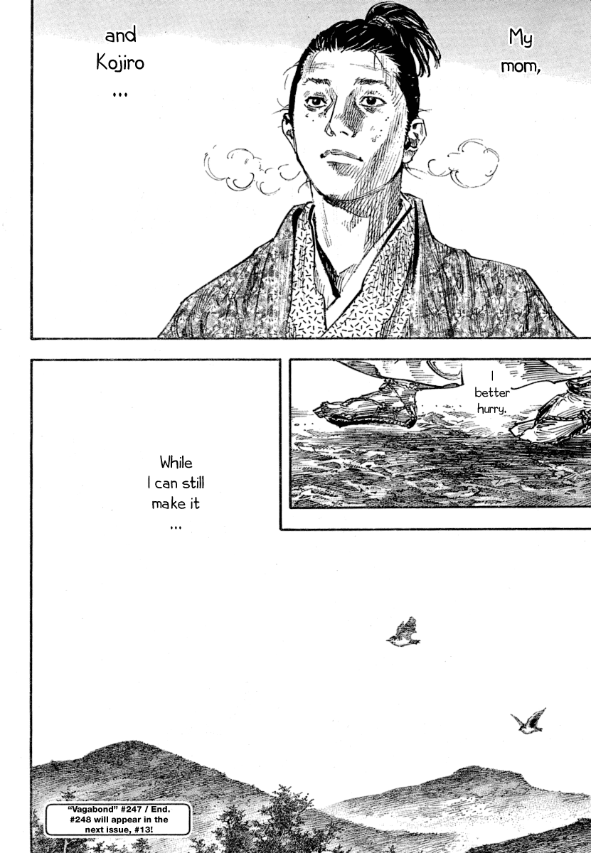 Read Vagabond EN Manga Online