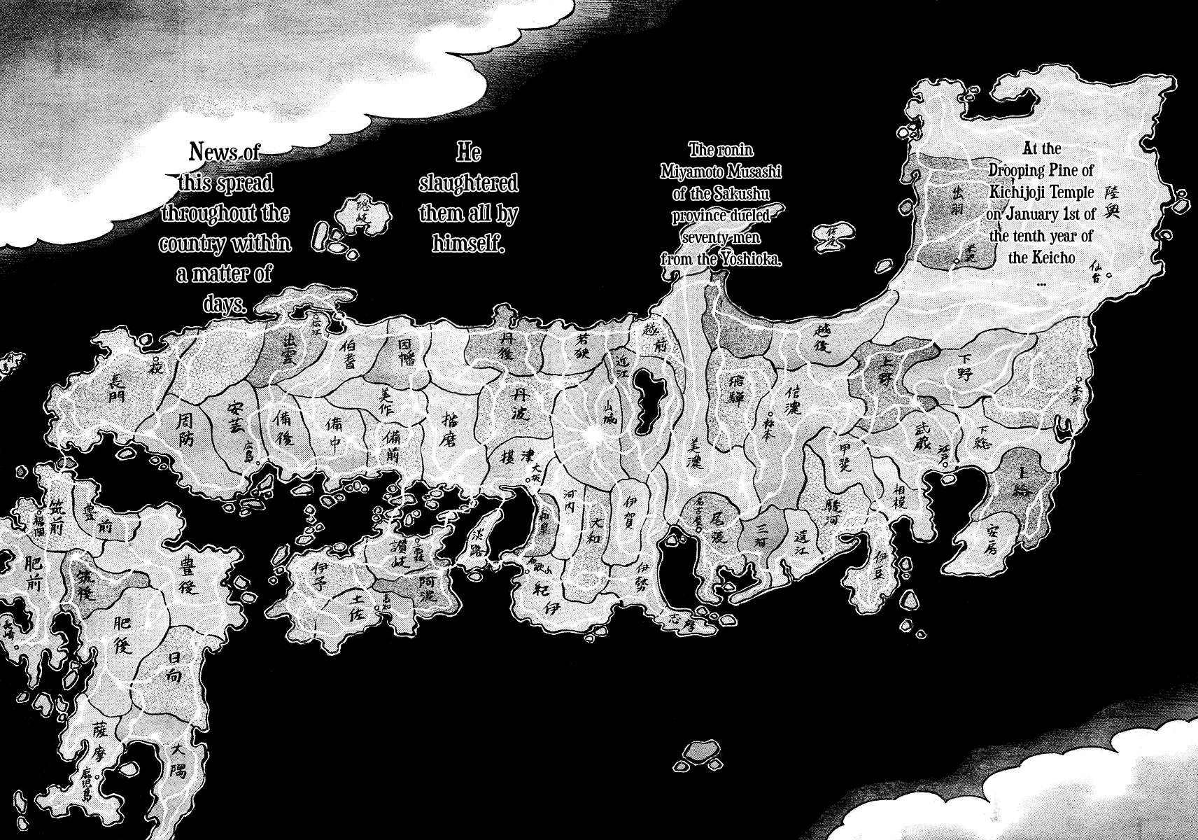 Read Vagabond EN Manga Online