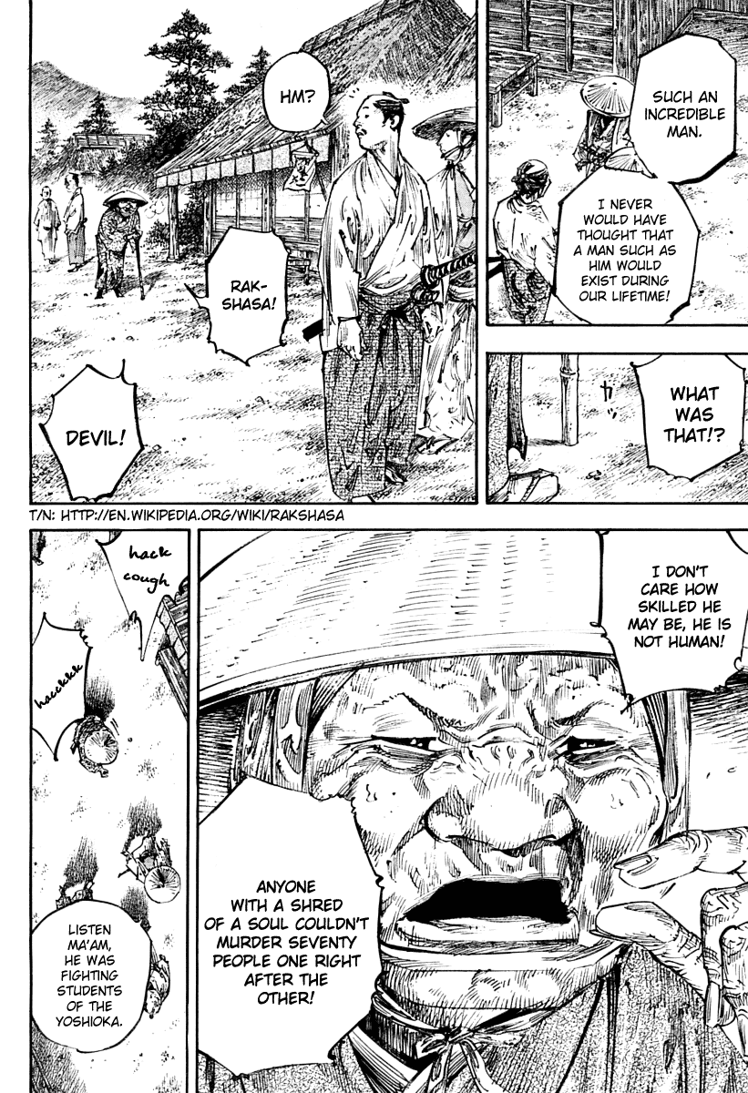 Read Vagabond EN Manga Online