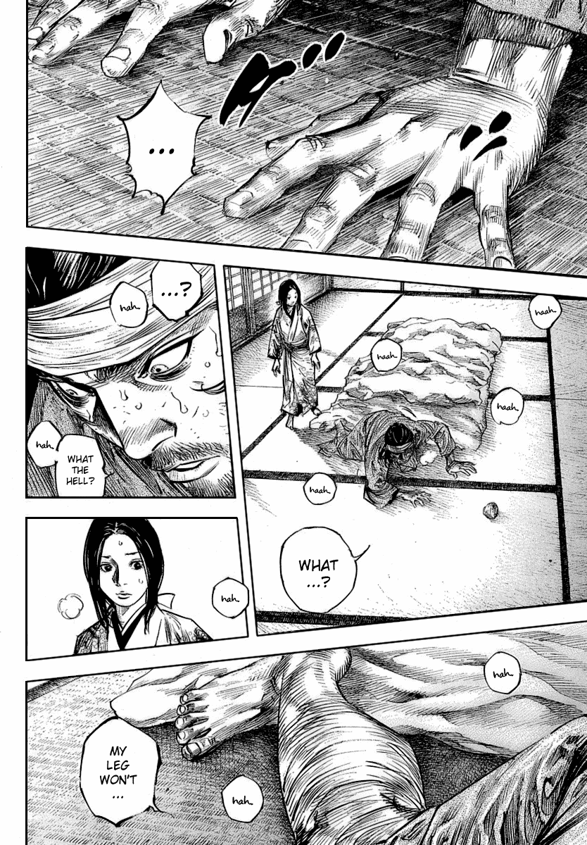 Read Vagabond EN Manga Online