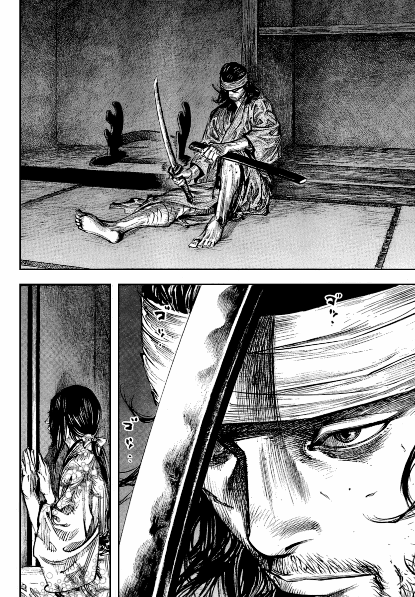 Read Vagabond EN Manga Online
