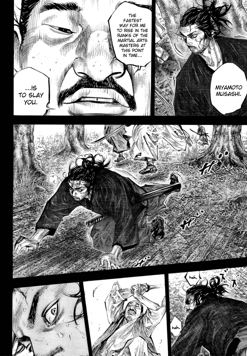 Read Vagabond EN Manga Online