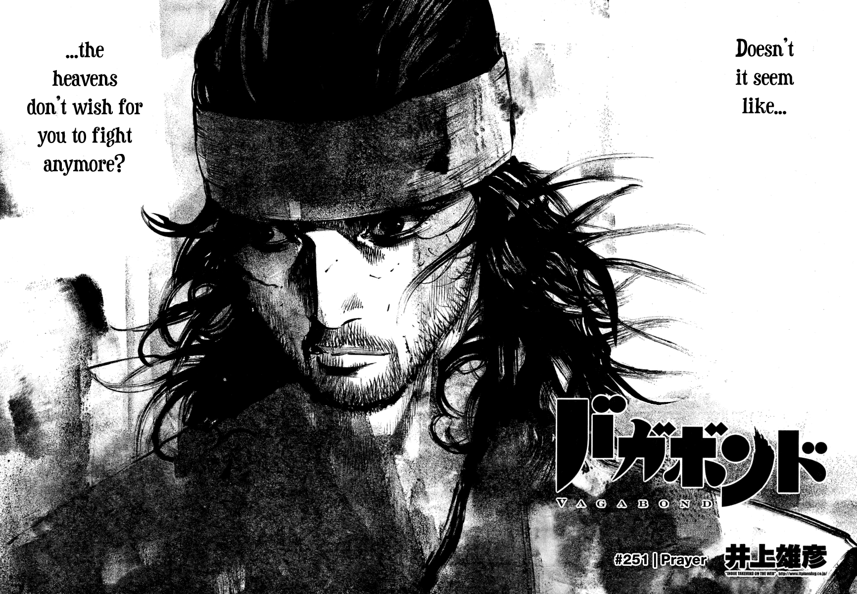 Read Vagabond EN Manga Online