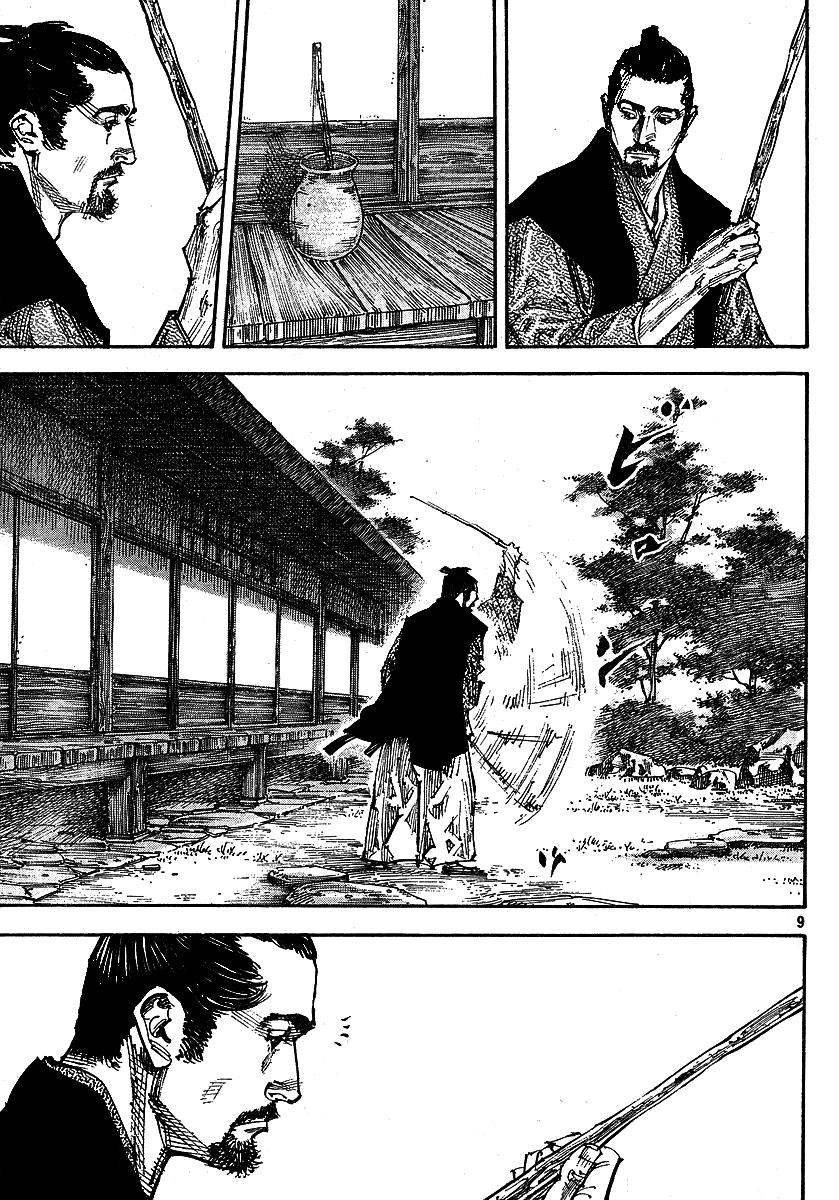 Read Vagabond EN Manga Online