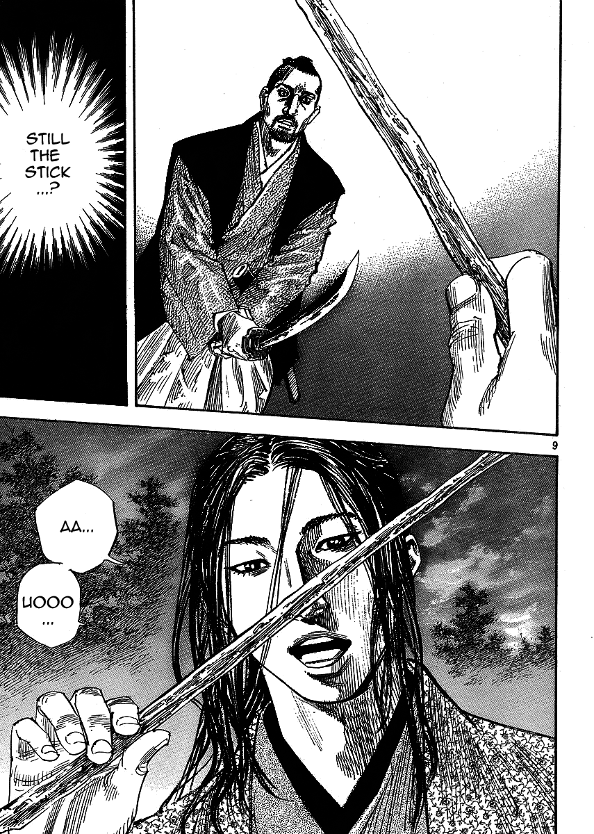Read Vagabond EN Manga Online