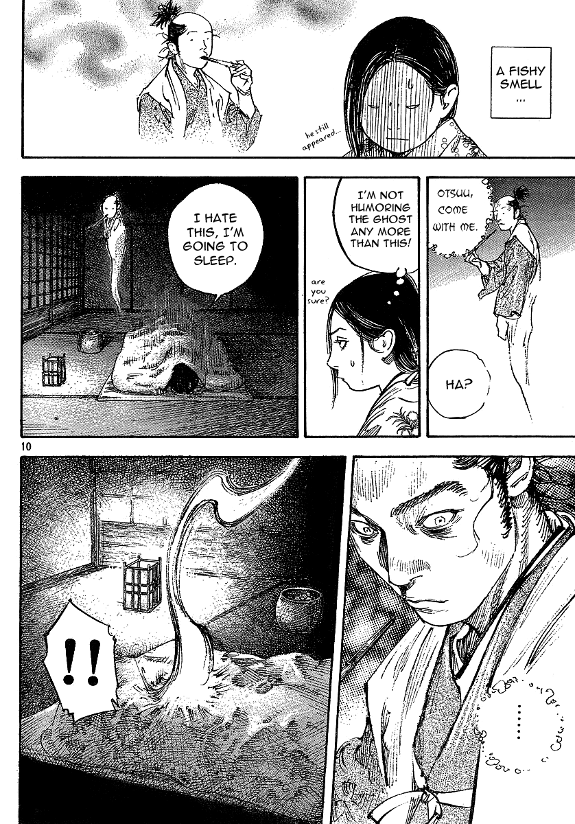 Read Vagabond EN Manga Online