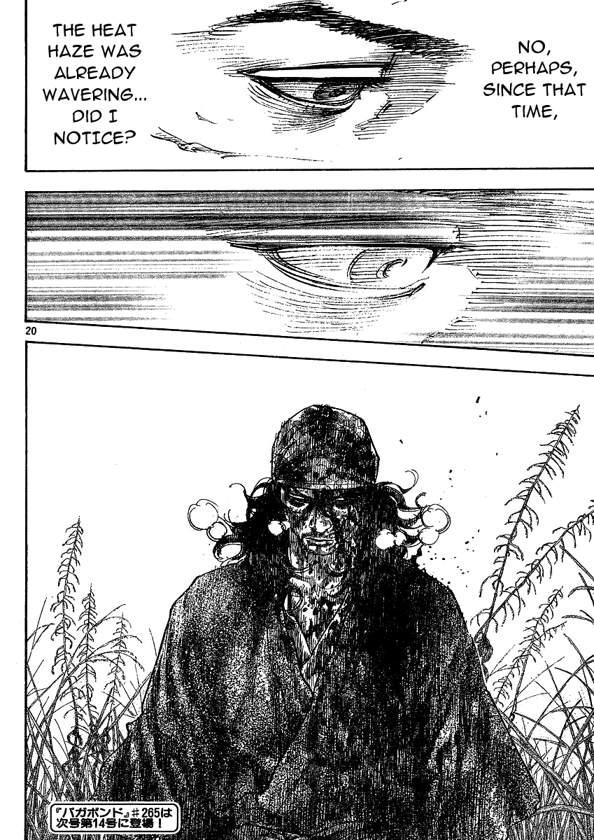 Read Vagabond EN Manga Online