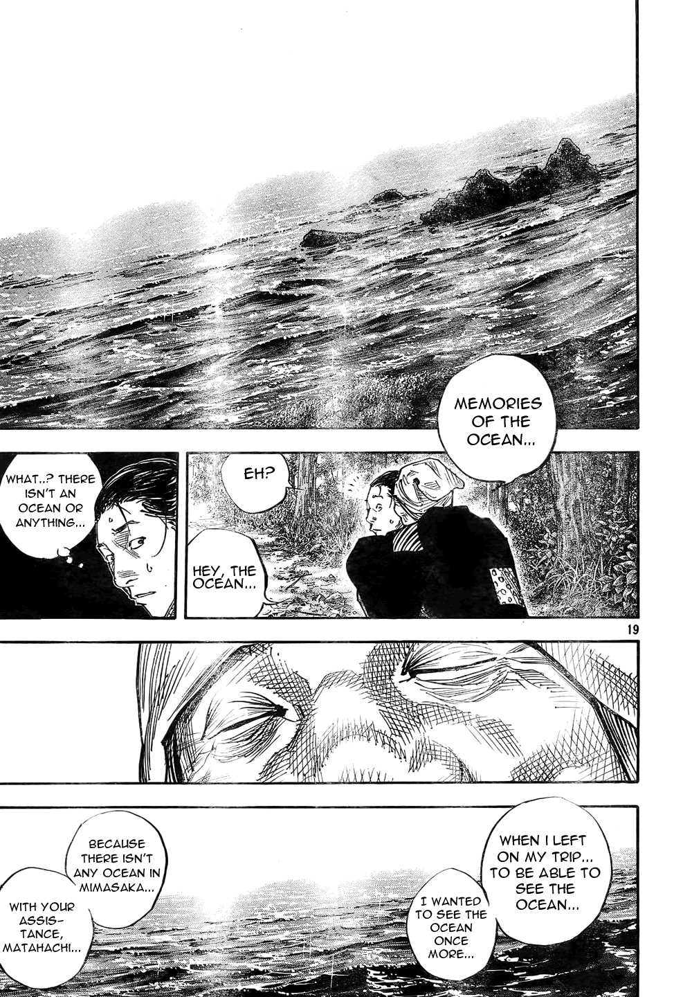 Read Vagabond EN Manga Online