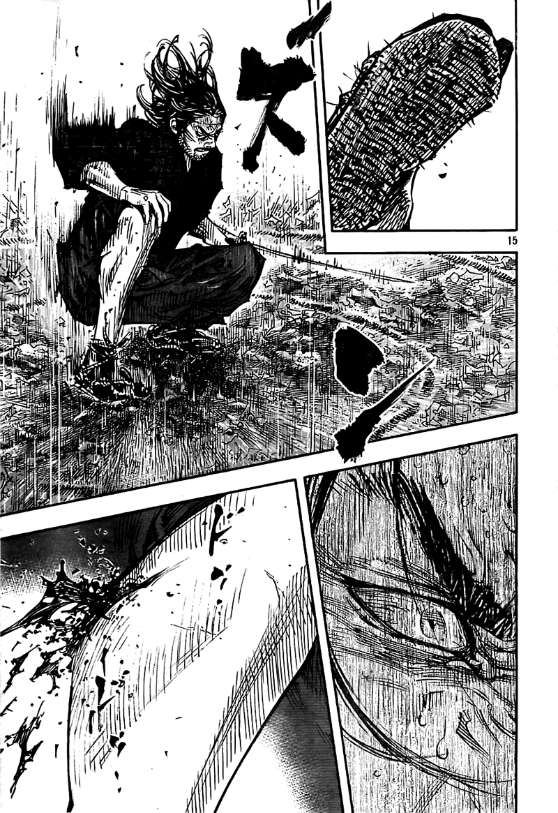 Read Vagabond EN Manga Online