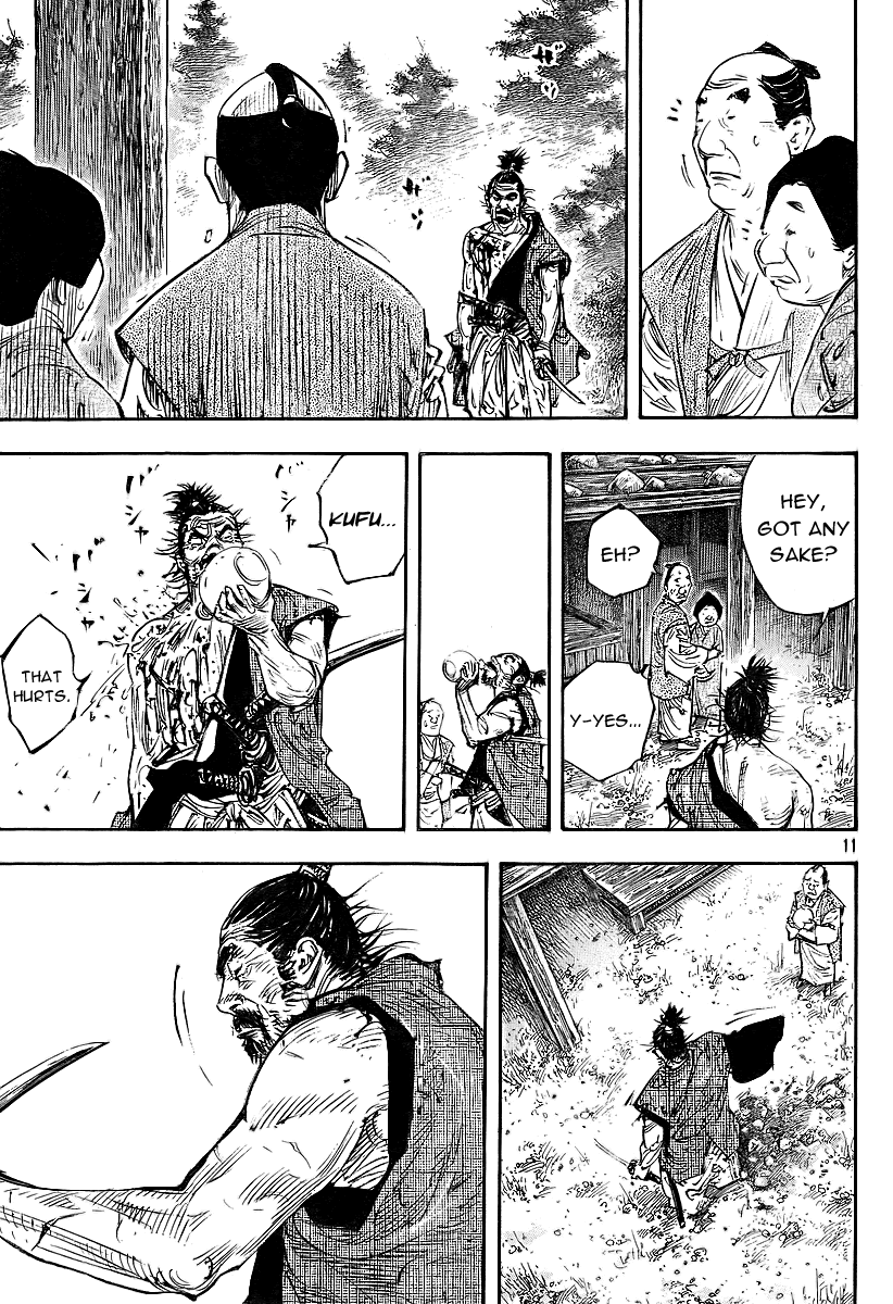 Read Vagabond EN Manga Online