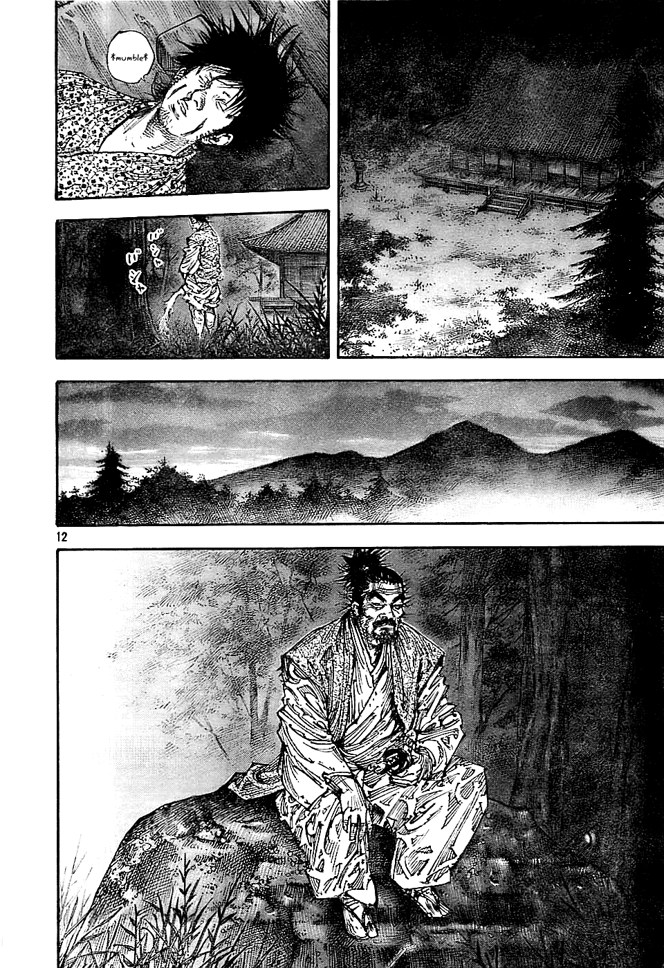 Read Vagabond EN Manga Online