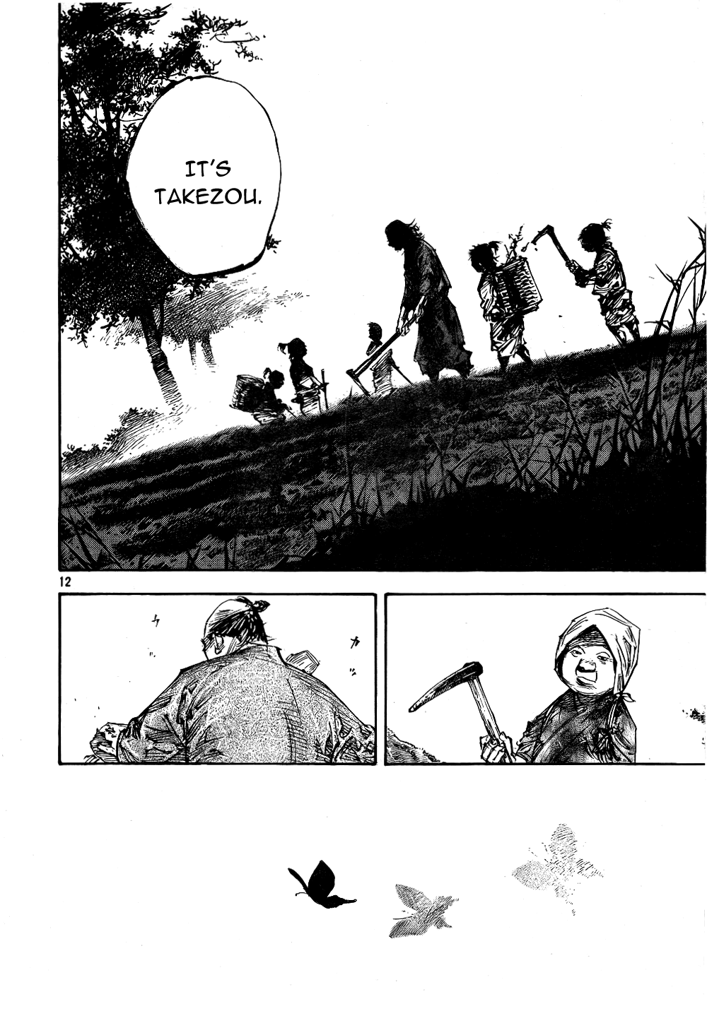 Read Vagabond EN Manga Online
