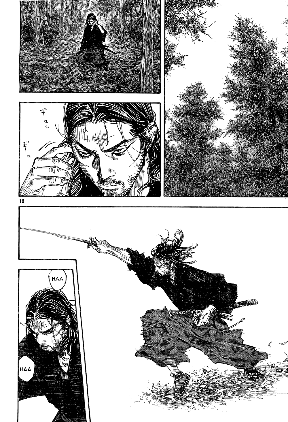 Read Vagabond EN Manga Online