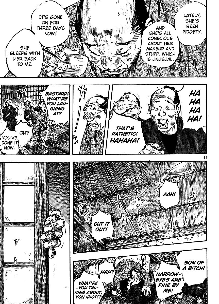 Read Vagabond EN Manga Online