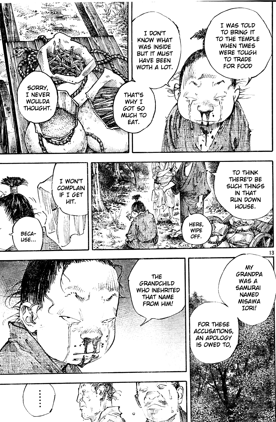 Read Vagabond EN Manga Online