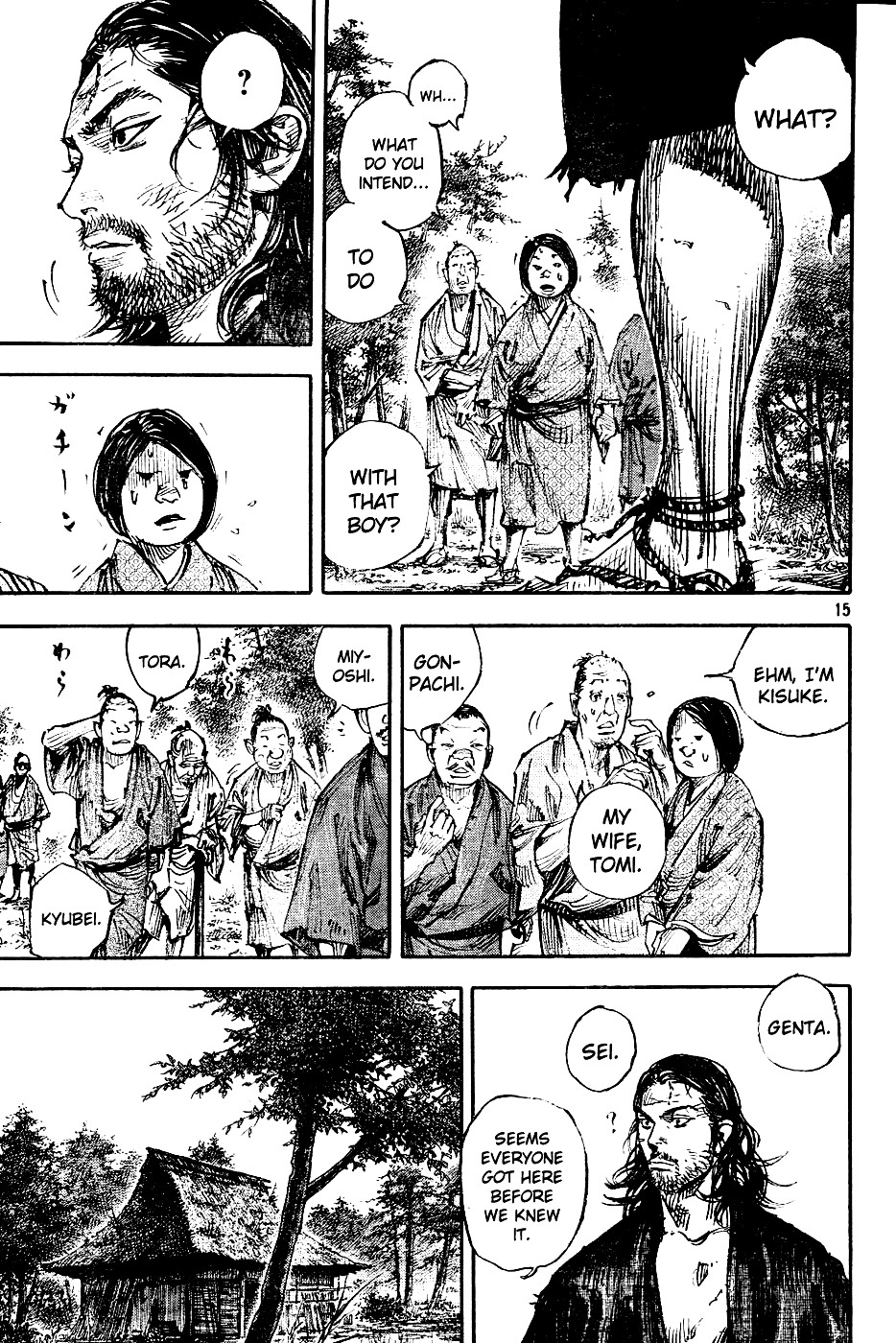 Read Vagabond EN Manga Online