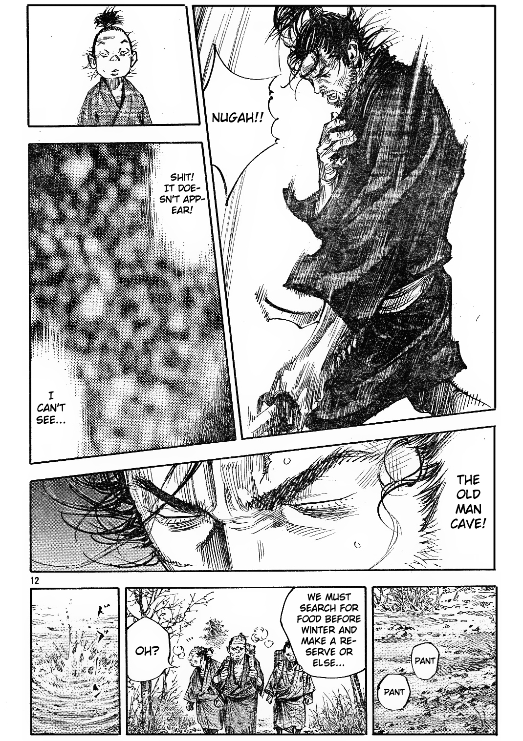 Read Vagabond EN Manga Online