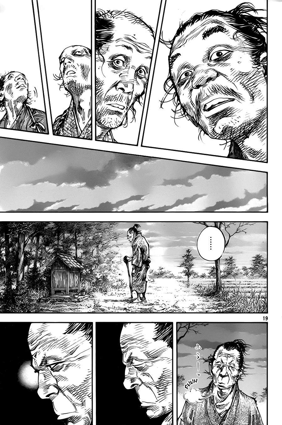 Read Vagabond EN Manga Online