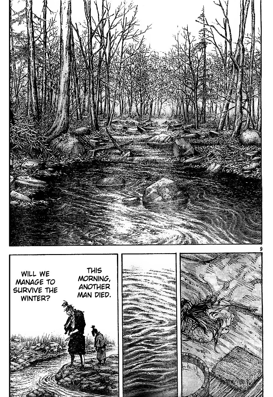 Read Vagabond EN Manga Online