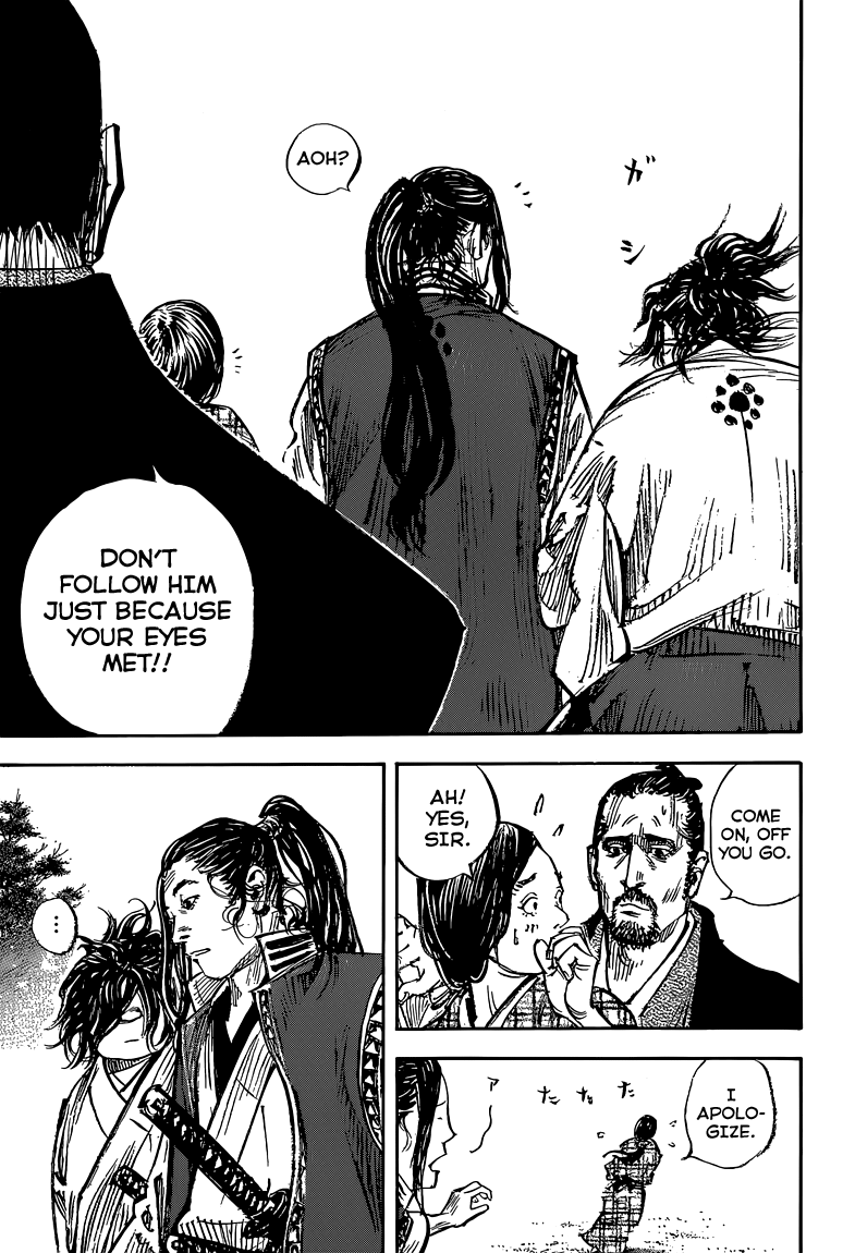 Read Vagabond EN Manga Online
