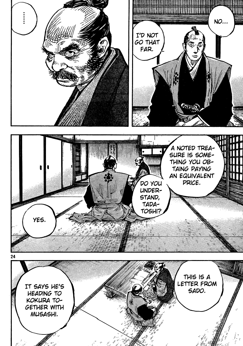 Read Vagabond EN Manga Online